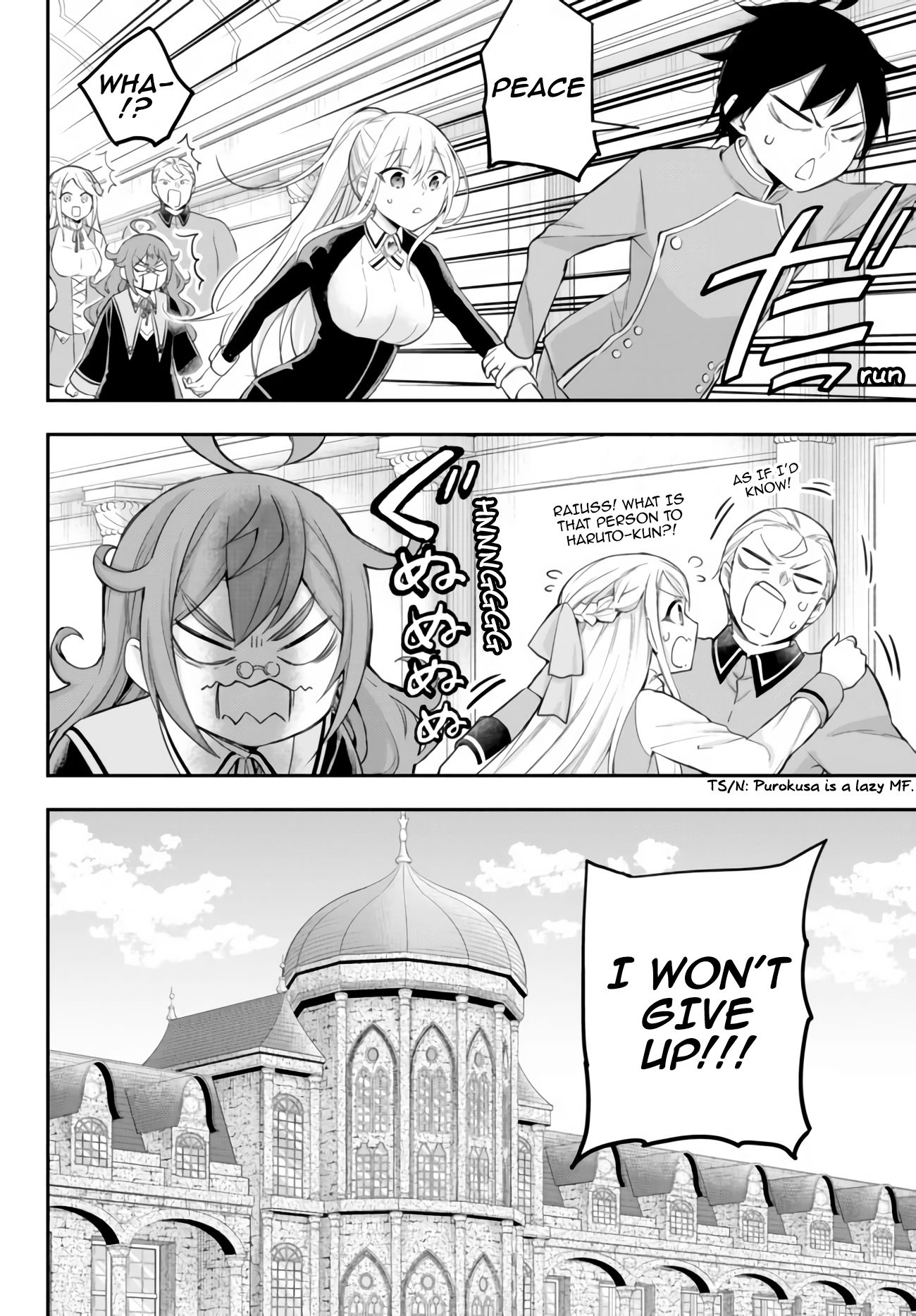 Jitsu wa Ore, Saikyou Deshita? Chapter 28 18